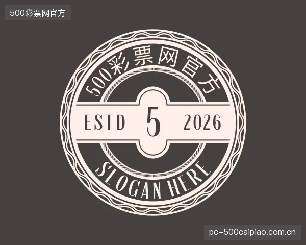 发现500彩票网官方中心