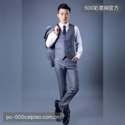 汪佳怡