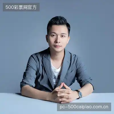阎松